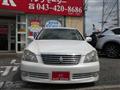 2007 Toyota Crown