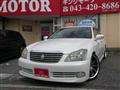 2007 Toyota Crown