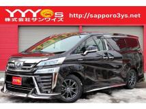 2018 Toyota Vellfire