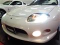 1998 Mitsubishi FTO