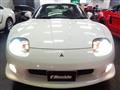 1998 Mitsubishi FTO