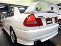 1997 Mitsubishi Lancer Evolution