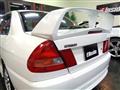 1997 Mitsubishi Lancer Evolution