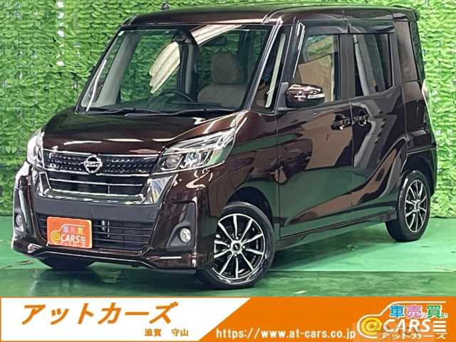 2018 Other All Other All