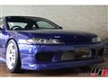 2001 Nissan Silvia