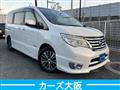 2016 Nissan Serena