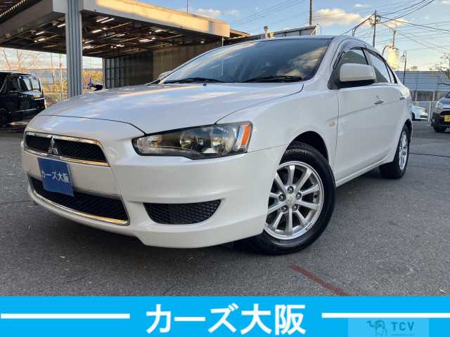 2010 Mitsubishi Galant Fortis