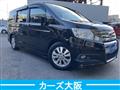 2009 Honda Step WGN