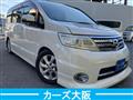 2010 Nissan Serena