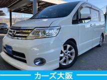 2010 Nissan Serena