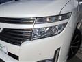 2010 Nissan Elgrand