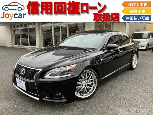 2013 Lexus LS