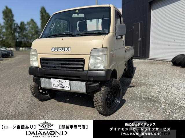 2006 Suzuki Carry Truck