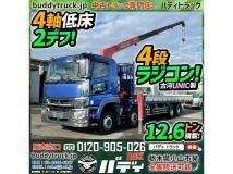 2017 Mitsubishi Mitsubishi Others