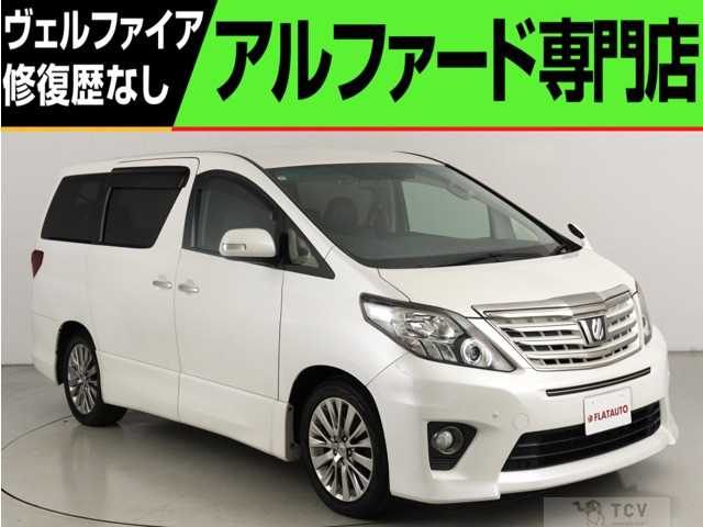 2013 Toyota Alphard G