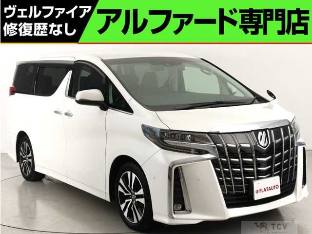 2018 Toyota Alphard G