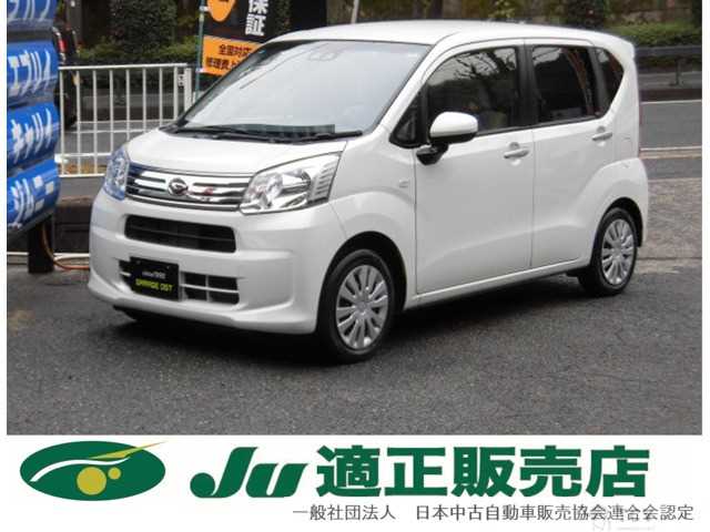 2018 Daihatsu Move