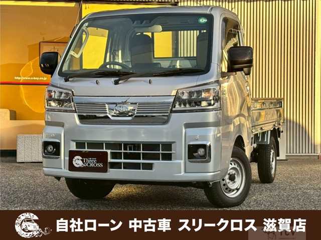 2022 Daihatsu Hijet Truck