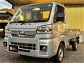 2022 Daihatsu Hijet Truck