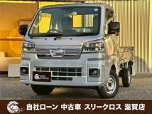 2022 Daihatsu Hijet Truck