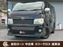 2011 Toyota Hiace Van