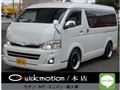 2011 Toyota Hiace Wagon
