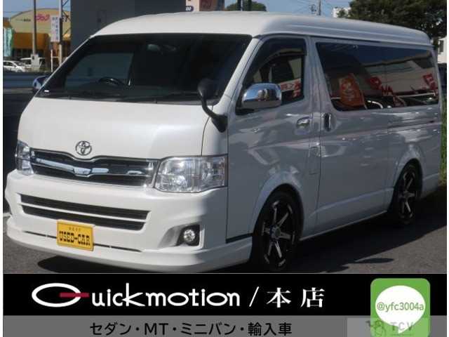 2011 Toyota Hiace Wagon