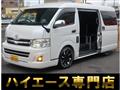 2011 Toyota Hiace Wagon
