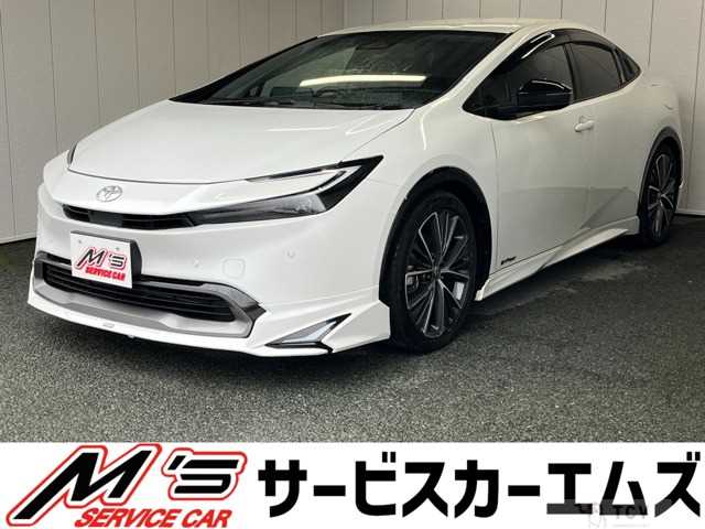 2023 Toyota Prius