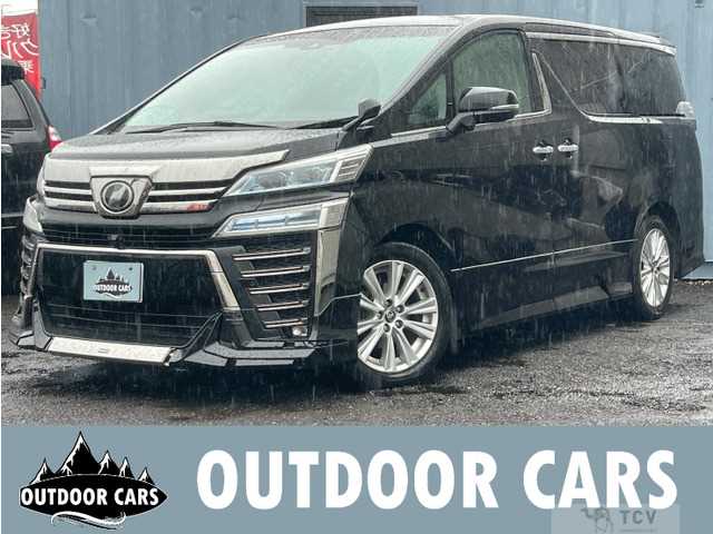 2020 Toyota Vellfire