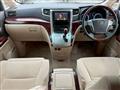 2008 Toyota Vellfire