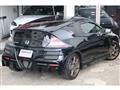 2010 Honda CR-Z