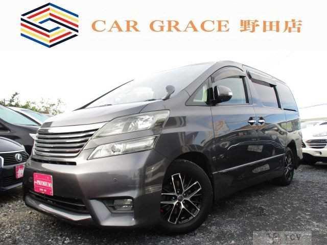 2011 Toyota Vellfire