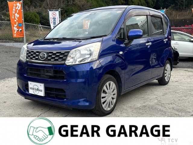 2015 Daihatsu Move