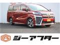 2020 Toyota Vellfire