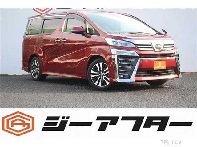 2020 Toyota Vellfire