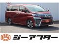 2018 Toyota Vellfire