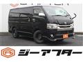2019 Toyota Hiace Van