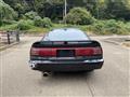1989 Toyota Supra