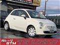 2010 Fiat Fiat Others
