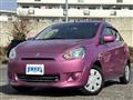 2012 Mitsubishi Mirage