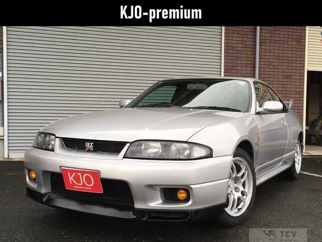 1995 Nissan Skyline