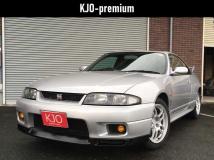 1995 Nissan Skyline
