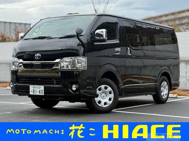 2021 Toyota Hiace Van
