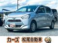 2020 Daihatsu Mira