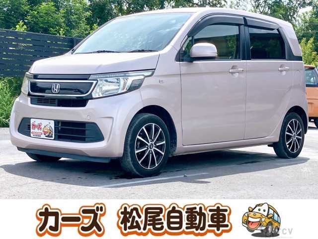 2014 Other All Other All