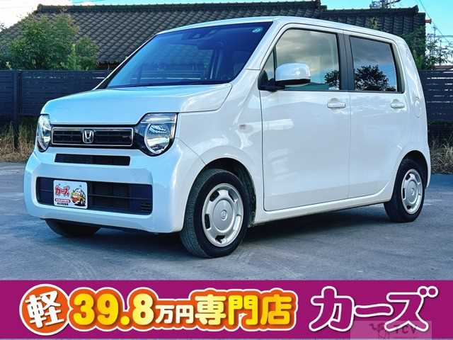 2020 Other All Other All