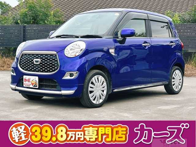 2018 Other All Other All