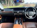 2012 Lexus GS