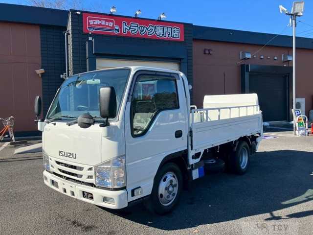 2020 Isuzu Isuzu Others